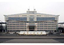 海軍工程大學